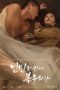 Nonton film Serve the People (2022) terbaru di Dutamovie21 Nonton film Serve the People (2022) terbaru di Dutamovie21