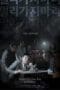 Nonton film Don’t Go Too Far (2021) terbaru di Dutamovie21 Nonton film Don’t Go Too Far (2021) terbaru di Dutamovie21