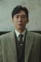Nonton film EVE Season 1 Episode 8 terbaru di Dutamovie21 Nonton film EVE Season 1 Episode 8 terbaru di Dutamovie21