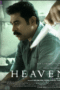 Nonton film Heaven (2022) terbaru di Dutamovie21 Nonton film Heaven (2022) terbaru di Dutamovie21