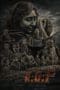 Nonton film K.G.F: Chapter 2 terbaru di Dutamovie21 Nonton film K.G.F: Chapter 2 terbaru di Dutamovie21