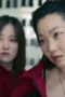 Nonton film Money Heist: Korea – Joint Economic Area Season 1 Episode 3 terbaru di Dutamovie21 Nonton film Money Heist: Korea – Joint Economic Area Season 1 Episode 3 terbaru di Dutamovie21