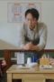 Nonton film Extraordinary Attorney Woo Season 1 Episode 4 terbaru di Dutamovie21 Nonton film Extraordinary Attorney Woo Season 1 Episode 4 terbaru di Dutamovie21