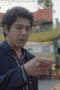 Nonton film Café Minamdang Season 1 Episode 9 terbaru di Dutamovie21 Nonton film Café Minamdang Season 1 Episode 9 terbaru di Dutamovie21