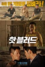 Nonton film Hot Blood (2021) terbaru di Dutamovie21