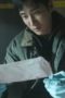 Nonton film My Name Season 1 Episode 7 terbaru di Dutamovie21 Nonton film My Name Season 1 Episode 7 terbaru di Dutamovie21