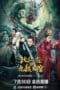 Nonton film Detective Dee and Nine Dragon Coffin (2022) terbaru di Dutamovie21 Nonton film Detective Dee and Nine Dragon Coffin (2022) terbaru di Dutamovie21
