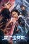 Nonton film Revenge Girl (2022) terbaru di Dutamovie21 Nonton film Revenge Girl (2022) terbaru di Dutamovie21