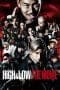 Nonton film High & Low The Movie (2016) terbaru di Dutamovie21 Nonton film High & Low The Movie (2016) terbaru di Dutamovie21