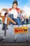 Nonton film Devil on Top (2021) terbaru di Dutamovie21 Nonton film Devil on Top (2021) terbaru di Dutamovie21