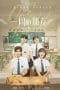 Nonton film One Week Friends (2022) terbaru di Dutamovie21 Nonton film One Week Friends (2022) terbaru di Dutamovie21