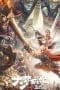 Nonton film Journey To The West: The Five Elements Mountains (2022) terbaru di Dutamovie21 Nonton film Journey To The West: The Five Elements Mountains (2022) terbaru di Dutamovie21