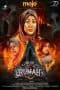 Nonton film Rumah (2022) terbaru di Dutamovie21 Nonton film Rumah (2022) terbaru di Dutamovie21