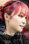 Nonton film LiSA Another Great Day (2022) terbaru di Dutamovie21 Nonton film LiSA Another Great Day (2022) terbaru di Dutamovie21