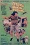 Nonton film Ateng Bikin Pusing (1977) terbaru di Dutamovie21 Nonton film Ateng Bikin Pusing (1977) terbaru di Dutamovie21
