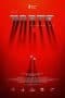 Nonton film El Norte Sobre El Vacío (2022) terbaru di Dutamovie21 Nonton film El Norte Sobre El Vacío (2022) terbaru di Dutamovie21