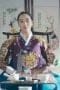 Nonton film Under the Queen’s Umbrella Season 1 Episode 1 terbaru di Dutamovie21 Nonton film Under the Queen’s Umbrella Season 1 Episode 1 terbaru di Dutamovie21
