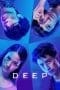 Nonton film Deep (2021) terbaru di Dutamovie21