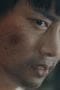 Nonton film Blind Season 1 Episode 5 terbaru di Dutamovie21 Nonton film Blind Season 1 Episode 5 terbaru di Dutamovie21