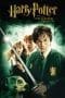 Nonton film Harry Potter and the Chamber of Secrets (2002) terbaru di Dutamovie21 Nonton film Harry Potter and the Chamber of Secrets (2002) terbaru di Dutamovie21