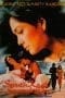 Nonton film Seputih Kasih Semerah Luka (1988) terbaru di Dutamovie21 Nonton film Seputih Kasih Semerah Luka (1988) terbaru di Dutamovie21