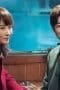 Nonton film The Empire Of Law Season 1 Episode 3 terbaru di Dutamovie21 Nonton film The Empire Of Law Season 1 Episode 3 terbaru di Dutamovie21