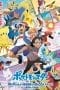 Nonton film Pokemon Journeys (2022) terbaru di Dutamovie21 Nonton film Pokemon Journeys (2022) terbaru di Dutamovie21