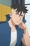 Nonton film Boruto: Naruto Next Generations Season 1 Episode 261 terbaru di Dutamovie21 Nonton film Boruto: Naruto Next Generations Season 1 Episode 261 terbaru di Dutamovie21