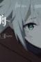 Nonton film Arknights: Prelude to Dawn Season 1 Episode 4 terbaru di Dutamovie21 Nonton film Arknights: Prelude to Dawn Season 1 Episode 4 terbaru di Dutamovie21