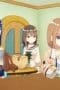 Nonton film Management of a Novice Alchemist Season 1 Episode 7 terbaru di Dutamovie21 Nonton film Management of a Novice Alchemist Season 1 Episode 7 terbaru di Dutamovie21