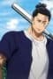 Nonton film Jujutsu Kaisen Season 1 Episode 21 terbaru di Dutamovie21 Nonton film Jujutsu Kaisen Season 1 Episode 21 terbaru di Dutamovie21