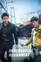 Nonton film Confidential Assignment (Gongjo) (2017) terbaru di Dutamovie21 Nonton film Confidential Assignment (Gongjo) (2017) terbaru di Dutamovie21