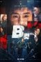 Nonton film B Cut (2022) terbaru di Dutamovie21 Nonton film B Cut (2022) terbaru di Dutamovie21