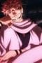 Nonton film Jujutsu Kaisen Season 1 Episode 6 terbaru di Dutamovie21 Nonton film Jujutsu Kaisen Season 1 Episode 6 terbaru di Dutamovie21