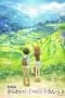 Nonton film Karakai Jouzu no Takagi-san (Teasing Master Takagi-san): The Movie (2022) terbaru di Dutamovie21 Nonton film Karakai Jouzu no Takagi-san (Teasing Master Takagi-san): The Movie (2022) terbaru di Dutamovie21