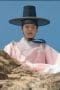 Nonton film Under the Queen’s Umbrella Season 1 Episode 8 terbaru di Dutamovie21 Nonton film Under the Queen’s Umbrella Season 1 Episode 8 terbaru di Dutamovie21