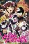 Nonton film Akiba Maid Sensou (Akiba Maid War) (2022) terbaru di Dutamovie21 Nonton film Akiba Maid Sensou (Akiba Maid War) (2022) terbaru di Dutamovie21