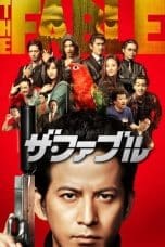 Nonton film The Fable (2019) terbaru di Dutamovie21