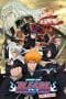 Nonton film Bleach the Movie: Memories of Nobody (2006) terbaru di Dutamovie21 Nonton film Bleach the Movie: Memories of Nobody (2006) terbaru di Dutamovie21