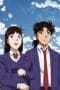 Nonton film The File of Young Kindaichi Returns Season 1 Episode 25 terbaru di Dutamovie21 Nonton film The File of Young Kindaichi Returns Season 1 Episode 25 terbaru di Dutamovie21