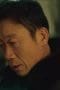 Nonton film He Is Psychometric Season 1 Episode 7 terbaru di Dutamovie21 Nonton film He Is Psychometric Season 1 Episode 7 terbaru di Dutamovie21