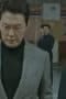 Nonton film Rugal Season 1 Episode 2 terbaru di Dutamovie21 Nonton film Rugal Season 1 Episode 2 terbaru di Dutamovie21