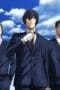 Nonton film Prison School Season 1 Episode 12 terbaru di Dutamovie21 Nonton film Prison School Season 1 Episode 12 terbaru di Dutamovie21