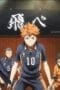 Nonton film Haikyu!! Season 1 Episode 15 terbaru di Dutamovie21 Nonton film Haikyu!! Season 1 Episode 15 terbaru di Dutamovie21