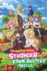 Nonton film Noumin Kanren no Skill bakka Agetetara Nazeka Tsuyoku Natta (2022) terbaru di Dutamovie21 Nonton film Noumin Kanren no Skill bakka Agetetara Nazeka Tsuyoku Natta (2022) terbaru di Dutamovie21