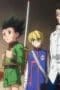 Nonton film Hunter x Hunter Season 1 Episode 12 terbaru di Dutamovie21 Nonton film Hunter x Hunter Season 1 Episode 12 terbaru di Dutamovie21