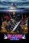 Nonton film Bleach the Movie: Fade to Black (2008) terbaru di Dutamovie21 Nonton film Bleach the Movie: Fade to Black (2008) terbaru di Dutamovie21