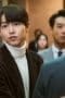 Nonton film Reborn Rich Season 1 Episode 12 terbaru di Dutamovie21 Nonton film Reborn Rich Season 1 Episode 12 terbaru di Dutamovie21