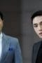 Nonton film Legal High Season 1 Episode 15 terbaru di Dutamovie21 Nonton film Legal High Season 1 Episode 15 terbaru di Dutamovie21