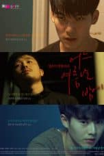 Nonton film One Summer Night (2016) terbaru di Dutamovie21